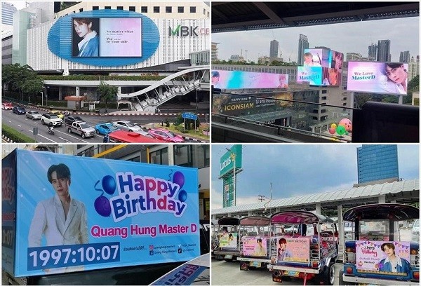 Chìa khóa thành công cho âm nhạc Việt là bứt phá khỏi giới hạn biên giới Chìa khóa thành công cho âm nhạc Việt là bứt phá khỏi giới hạn biên giới