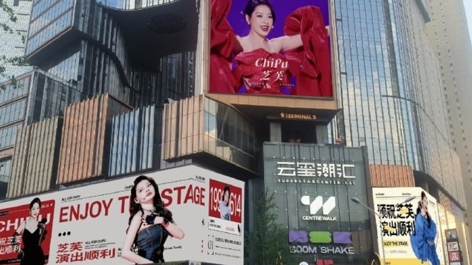 Chìa khóa thành công cho âm nhạc Việt là bứt phá khỏi giới hạn