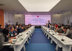 Học viện Ngoại giao tổ chức tọa đàm về Trí tuệ nhân tạo trong quan hệ quốc tế