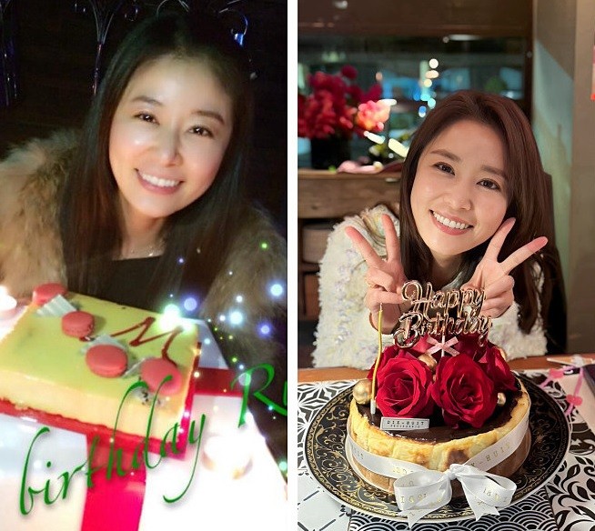 Lâm Tâm Như Lâm Tâm Như