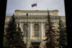 Nhật Bản nêu mong muốn cách xử lý tài sản Nga bị đóng băng, thận trọng với ý tưởng của Mỹ