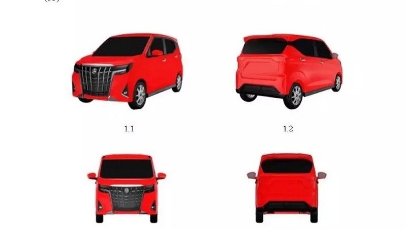 Thêm một mẫu xe điện Trung Quốc đăng ký bảo hộ tại Việt Nam