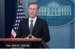 Mỹ yêu cầu Israel ra kế hoạch kết thúc xung đột ở Dải Gaza