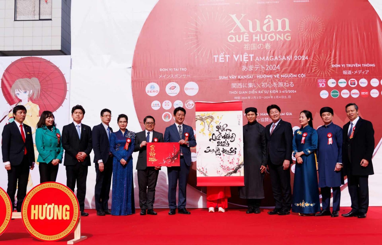 Các vị đại biểu tham dự Khai mạc Tết Việt Amagasaki 2024. (Ảnh: An Trung) Các vị đại biểu tham dự Khai mạc Tết Việt Amagasaki 2024. (Ảnh: An Trung)