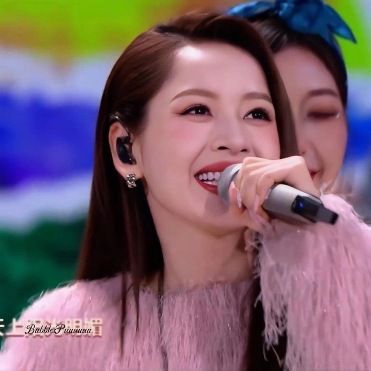 Chi Pu nhận ‘cơn mưa’ lời khen từ người hâm mộ Trung Quốc Chi Pu nhận ‘cơn mưa’ lời khen từ người hâm mộ Trung Quốc