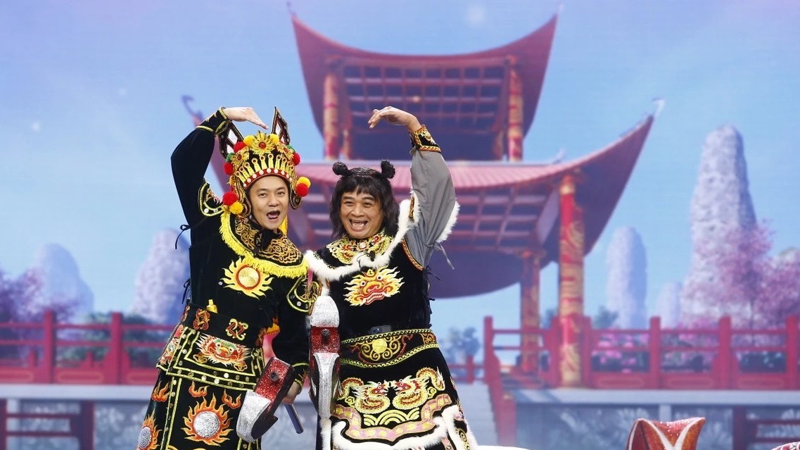 Hé lộ hình ảnh chính thức của Táo quân 2024