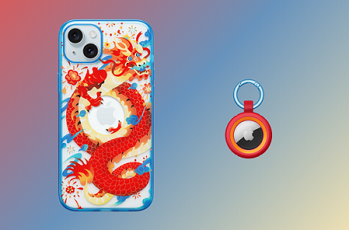 Lumen Series và vỏ ốp cao su cho AirTag. Lumen Series và vỏ ốp cao su cho AirTag.