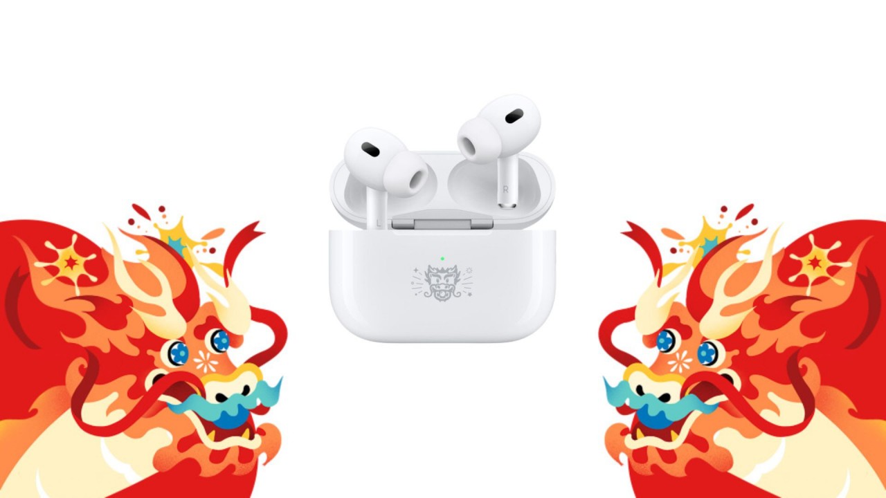 Sản phẩm của Apple chào năm rồng Giáp Thìn. (Nguồn: iMore)