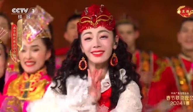 Địch Lệ Nhiệt Ba Địch Lệ Nhiệt Ba