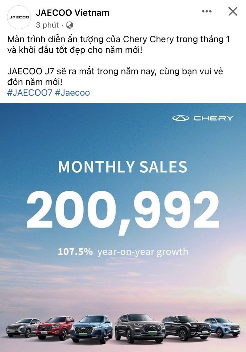 Xe Trung Quốc Jaecoo 7 sẽ ra mắt tại Việt Nam trong năm 2024 Xe Trung Quốc Jaecoo 7 sẽ ra mắt tại Việt Nam trong năm 2024