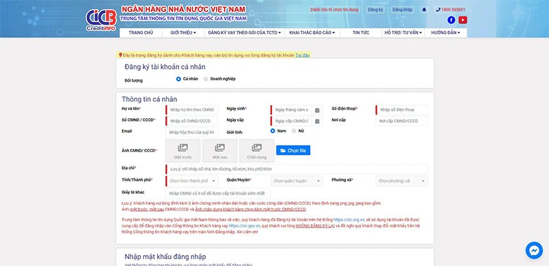 Hướng dẫn kiểm tra nợ xấu bằng CMND/CCCD nhanh nhất năm 2024