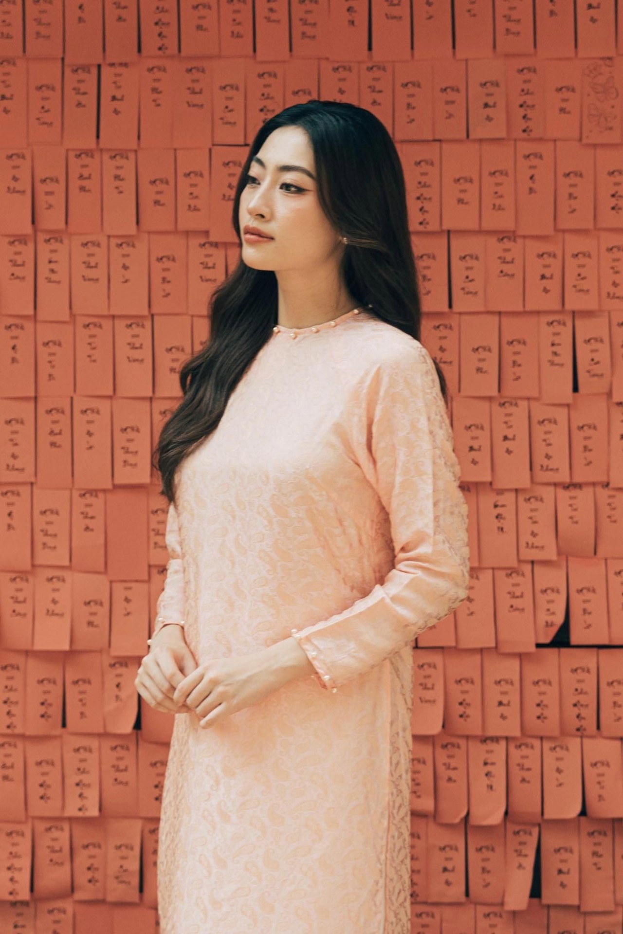 Hoa hậu Lương Thùy Linh