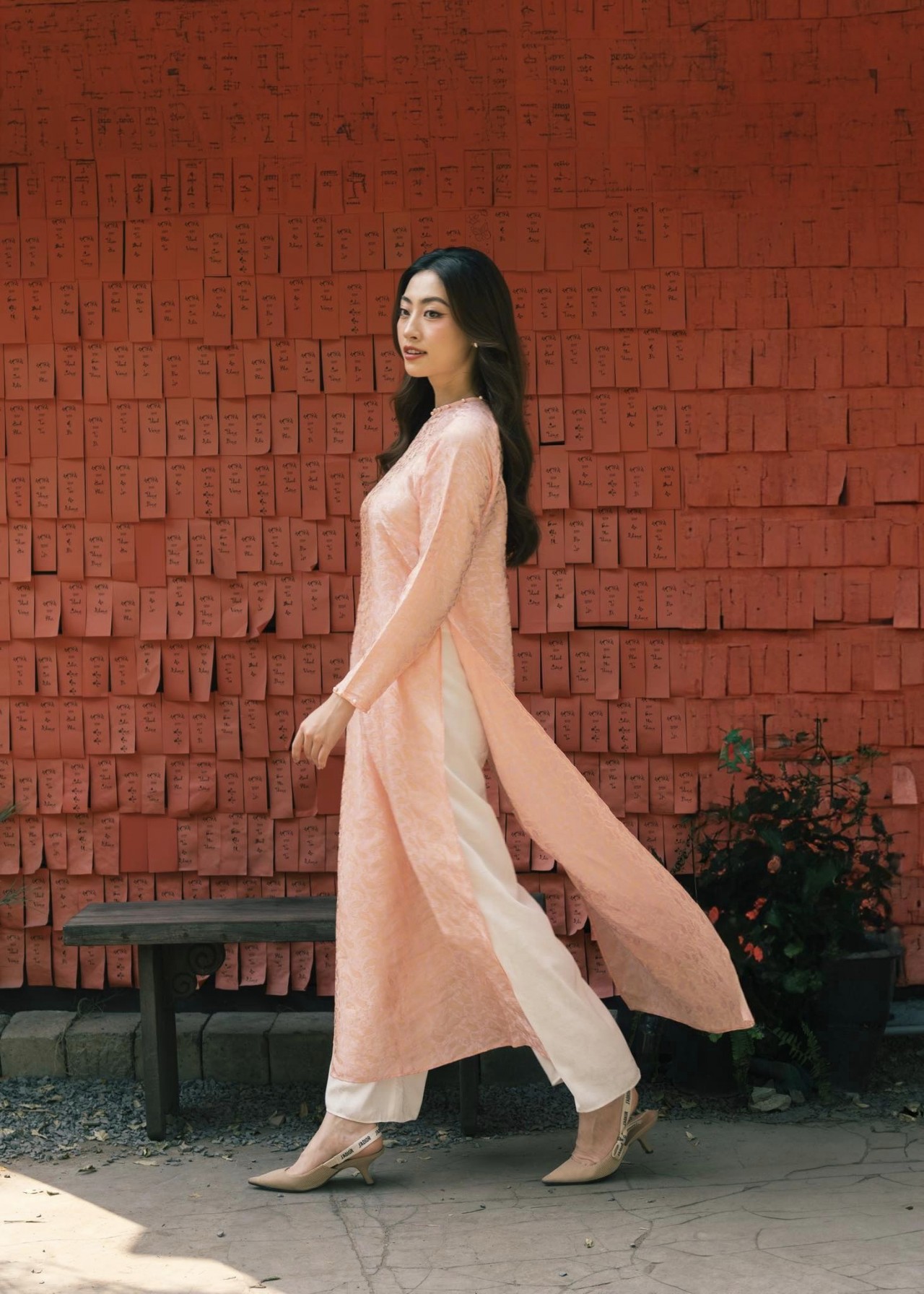 Hoa hậu Lương Thùy Linh