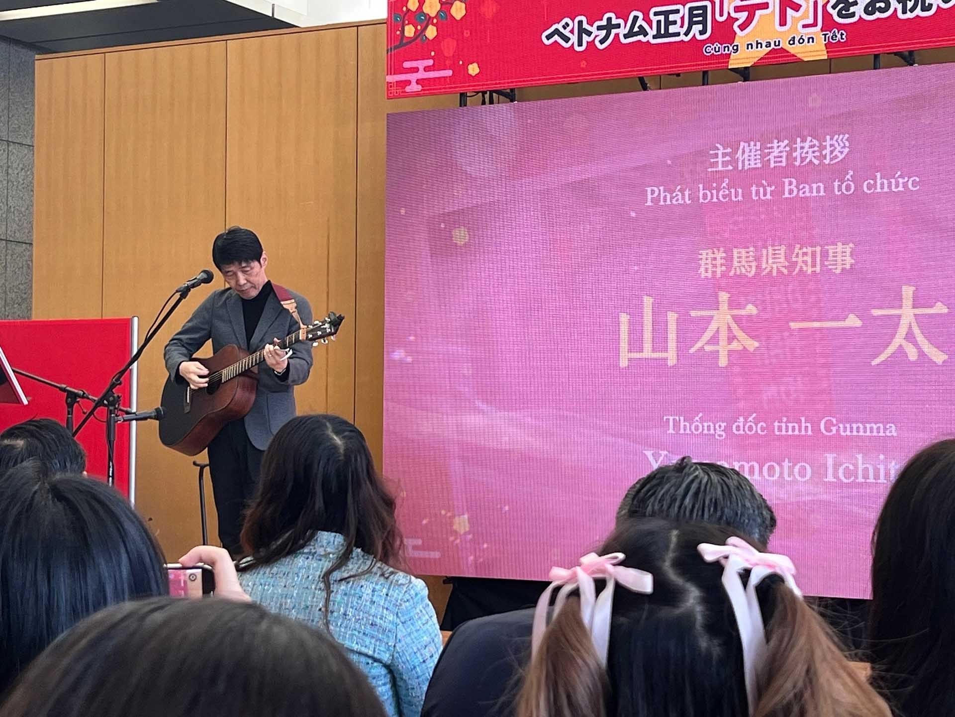 Lễ hội giao lưu Việt Nam Gunma 2024 - Cùng nhau đón Tết Lễ hội giao lưu Việt Nam Gunma 2024 - Cùng nhau đón Tết