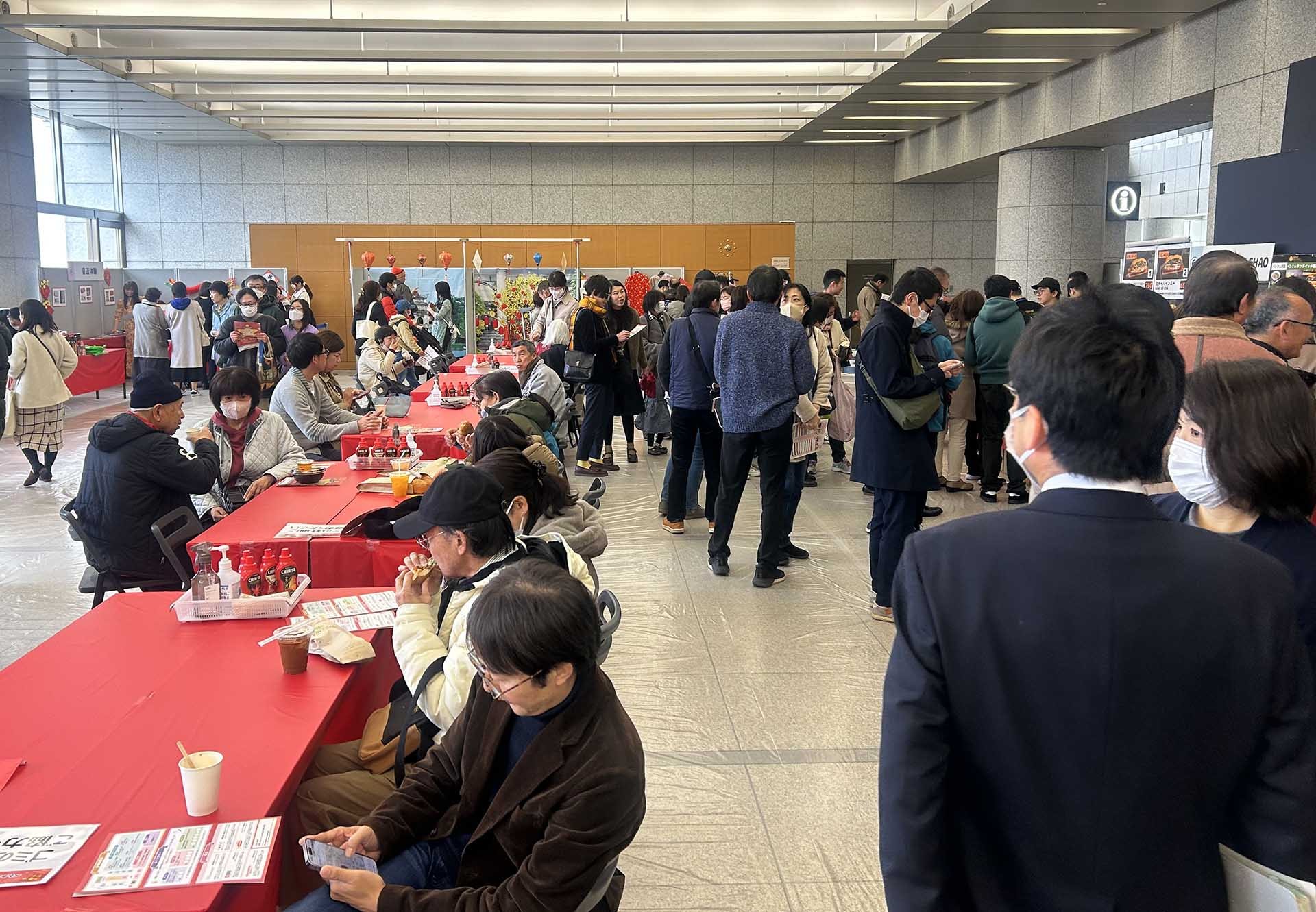 Lễ hội giao lưu Việt Nam Gunma 2024 - Cùng nhau đón Tết Lễ hội giao lưu Việt Nam Gunma 2024 - Cùng nhau đón Tết