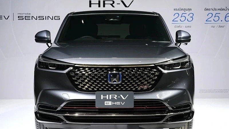 Sẽ có thêm mẫu xe Honda hybrid ra mắt tại Việt Nam trong năm 2024