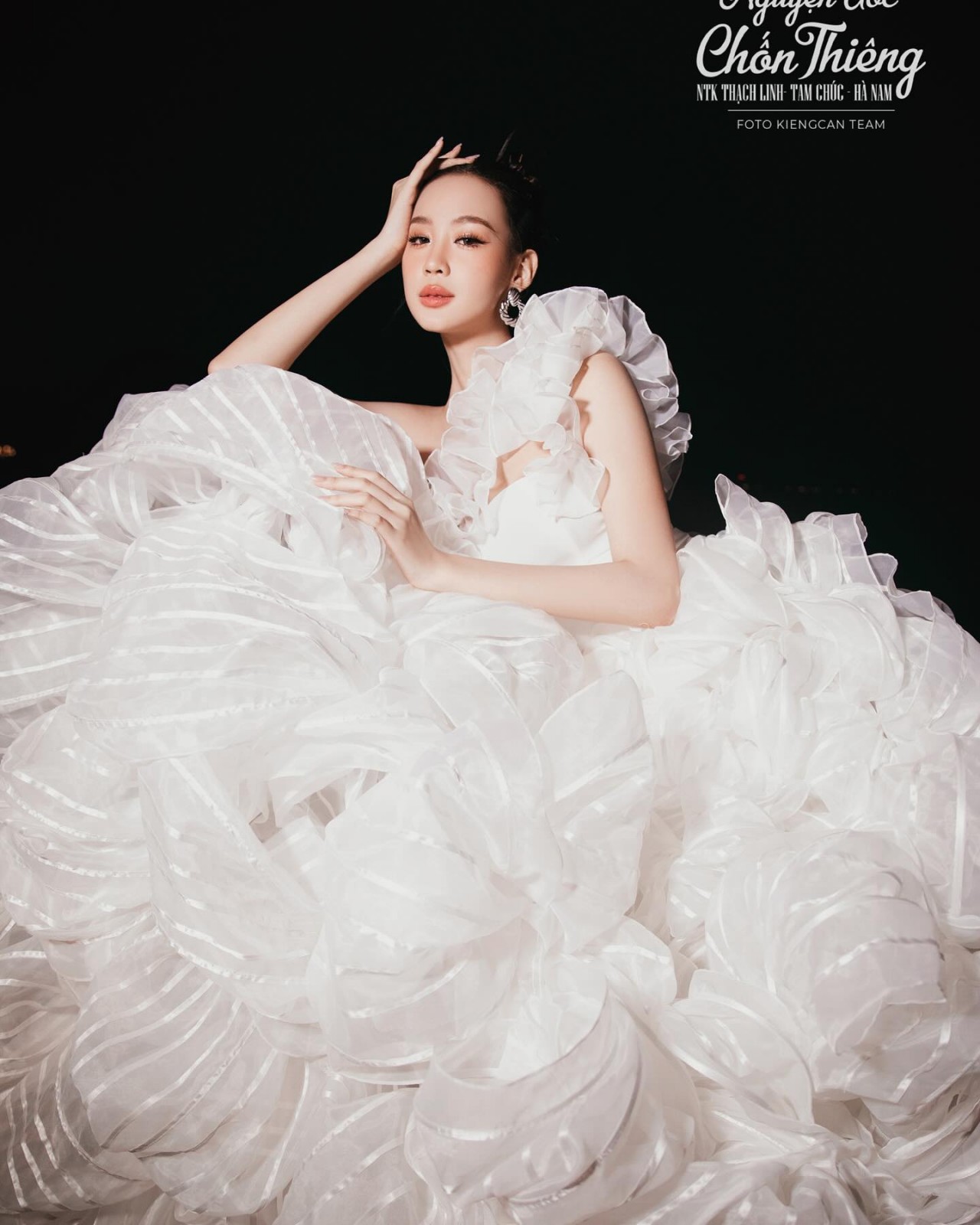 Hoa hậu Bảo Ngọc