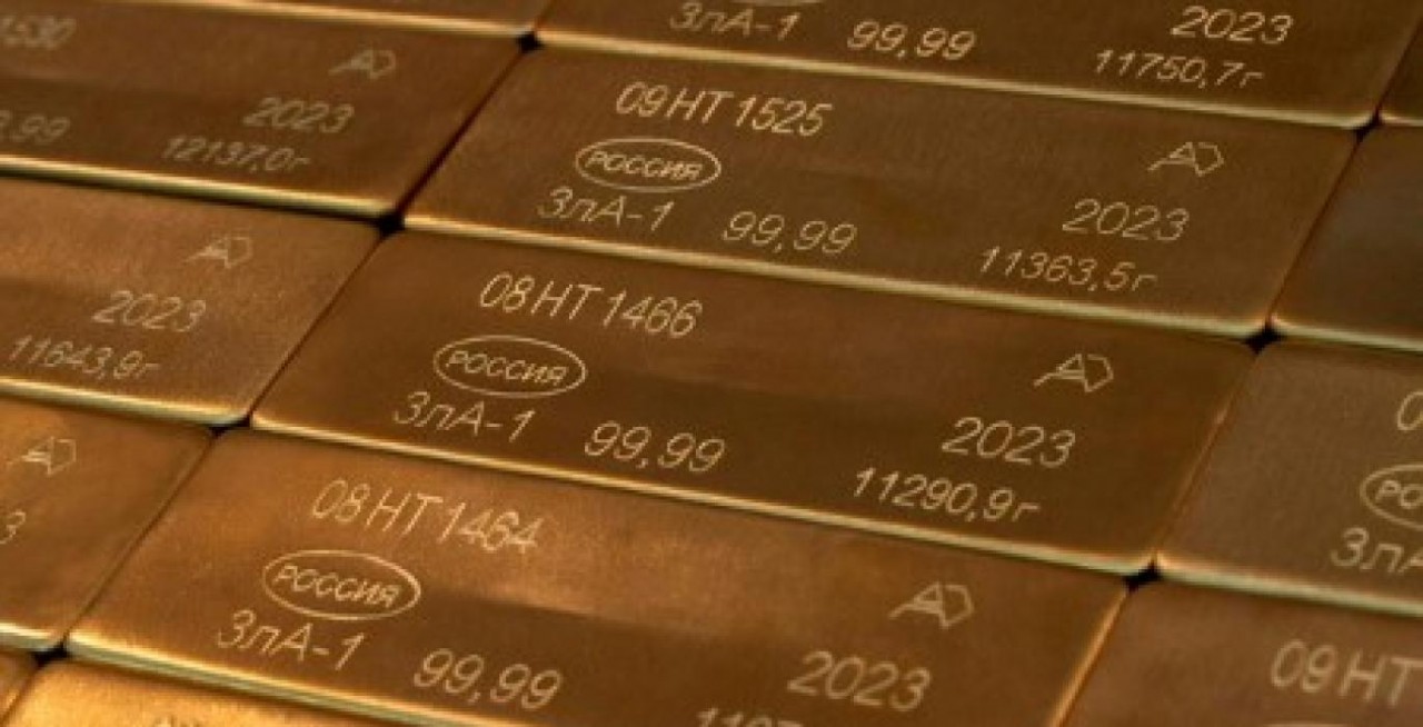 Giá vàng hôm nay 27/2/2024