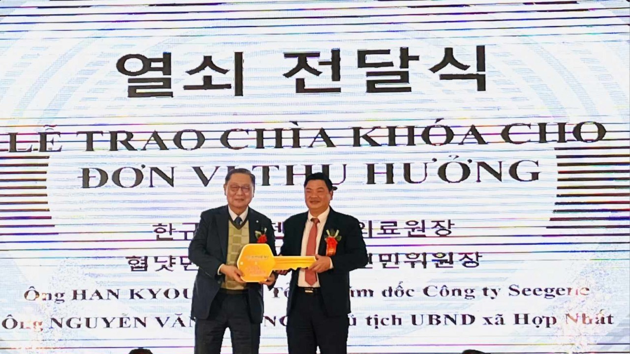 Khánh thành cơ sở y tế và giáo dục do Hàn Quốc tài trợ tại hai xã khó khăn tỉnh Phú Thọ