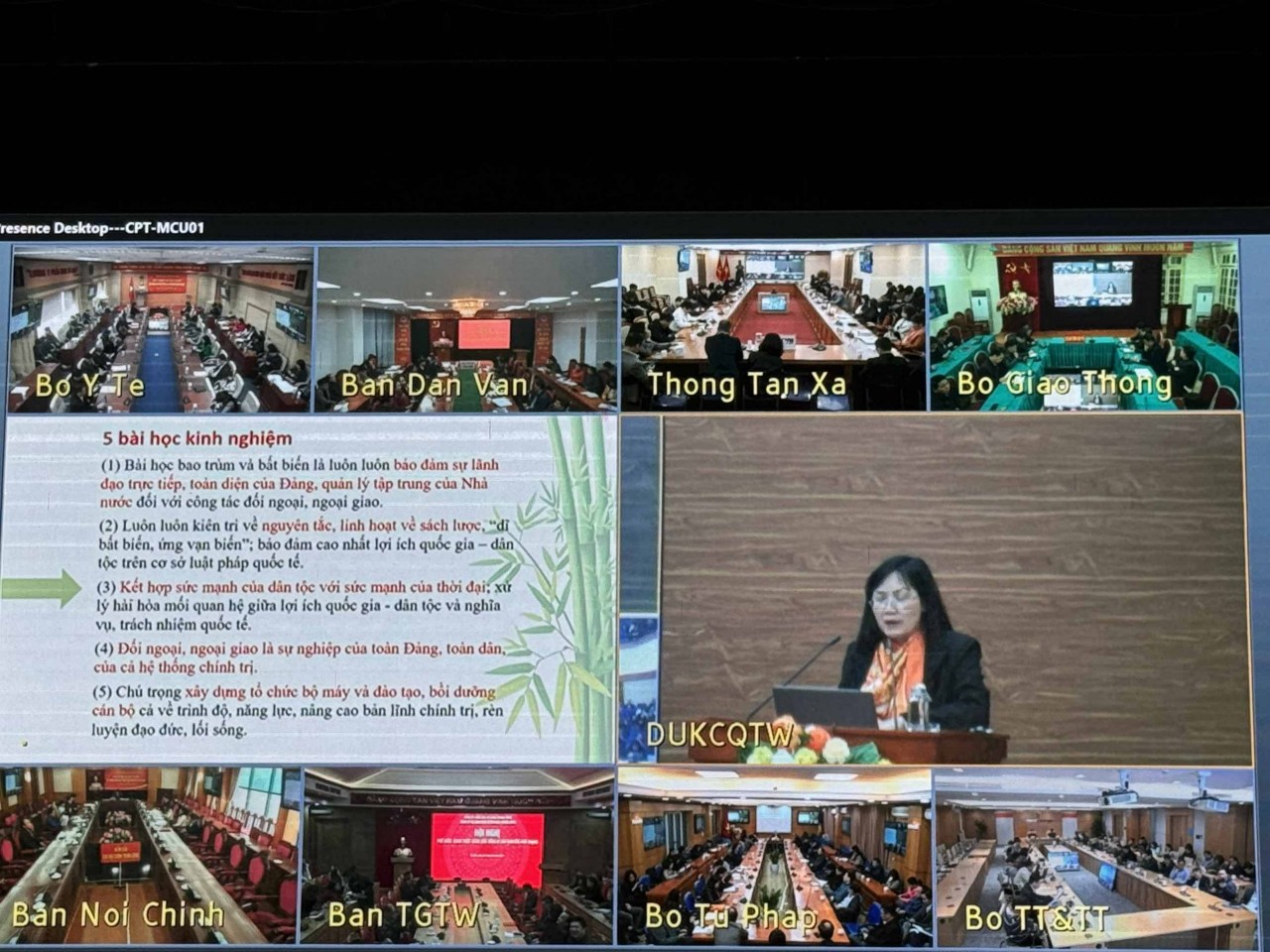 Phổ biến, quán triệt nội dung cốt lõi trong hai cuốn sách của Tổng Bí thư Nguyễn Phú Trọng Phổ biến, quán triệt nội dung cốt lõi trong hai cuốn sách của Tổng Bí thư Nguyễn Phú Trọng