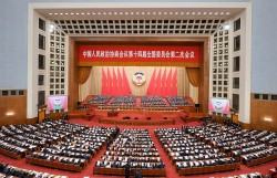 Trung Quốc khai mạc kỳ họp Chính hiệp năm 2024