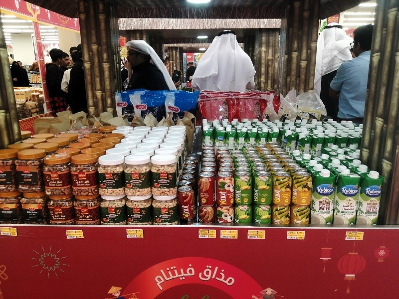 Trước thềm cao điểm mua sắm tháng Ramadan, sản phẩm Việt Nam được quảng bá tại đại siêu thị Lulu ở Kuwait Trước thềm cao điểm mua sắm tháng Ramadan, sản phẩm Việt Nam được quảng bá tại đại siêu thị Lulu ở Kuwait