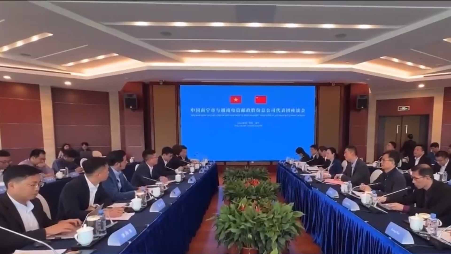 Tọa đàm giao lưu giữa thành phố Nam Ninh, Trung Quốc và Tổng Công ty cổ phẩn bưu chính Viettel. (Nguồn: Ảnh chụp màn hình) Tọa đàm giao lưu giữa thành phố Nam Ninh, Trung Quốc và Tổng Công ty cổ phẩn bưu chính Viettel. (Nguồn: Ảnh chụp màn hình)