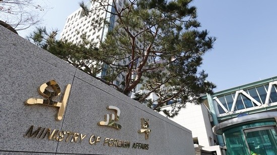 Thúc đẩy ảnh hưởng ở Ấn Độ Dương-Thái Bình Dương, Hàn Quốc bổ nhiệm đặc phái viên