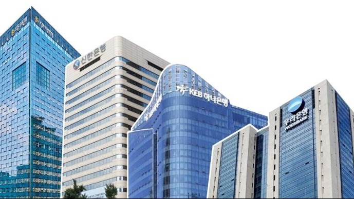 Thị trường Hàn Quốc nóng lên trước đại hội cổ đông của các tập đoàn tài chính