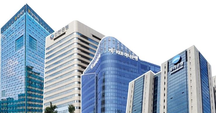 Thị trường Hàn Quốc nóng lên trước đại hội cổ đông của các tập đoàn tài chính Thị trường Hàn Quốc nóng lên trước đại hội cổ đông của các tập đoàn tài chính