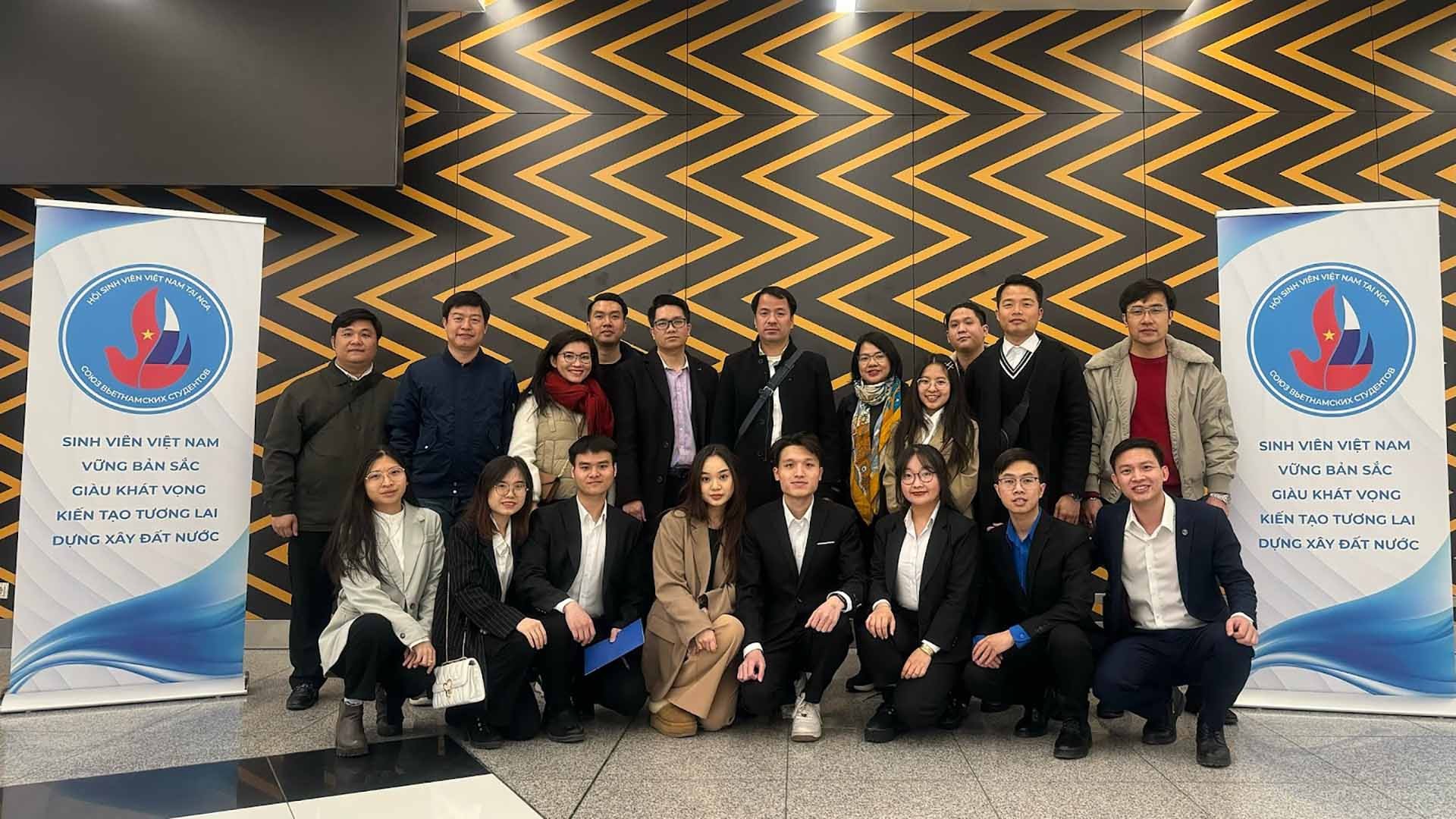 Hội sinh viên Việt Nam tại LB Nga tổ chức Đại hội lần thứ nhất, nhiệm kỳ 2024-2026 Hội sinh viên Việt Nam tại LB Nga tổ chức Đại hội lần thứ nhất, nhiệm kỳ 2024-2026