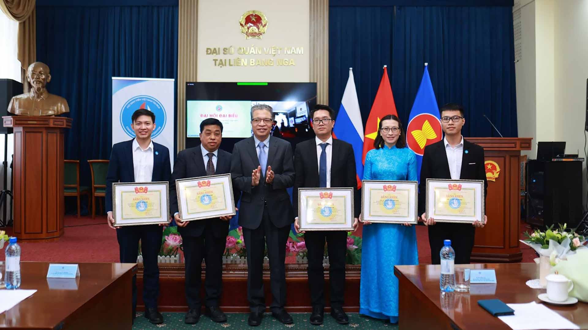 Hội sinh viên Việt Nam tại LB Nga tổ chức Đại hội lần thứ nhất, nhiệm kỳ 2024-2026 Hội sinh viên Việt Nam tại LB Nga tổ chức Đại hội lần thứ nhất, nhiệm kỳ 2024-2026