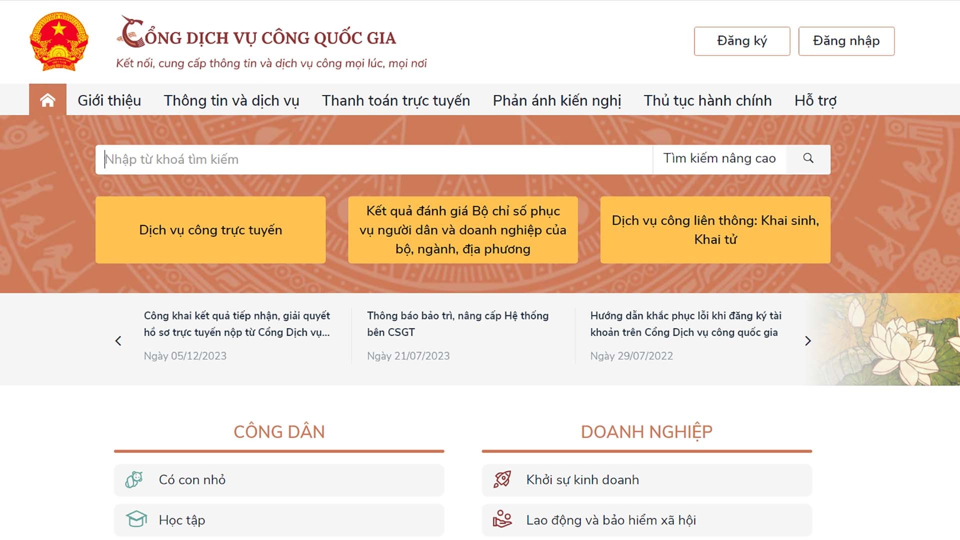 Dịch vụ công trực tuyến được triển khai ngày càng sâu rộng, hiệu quả.