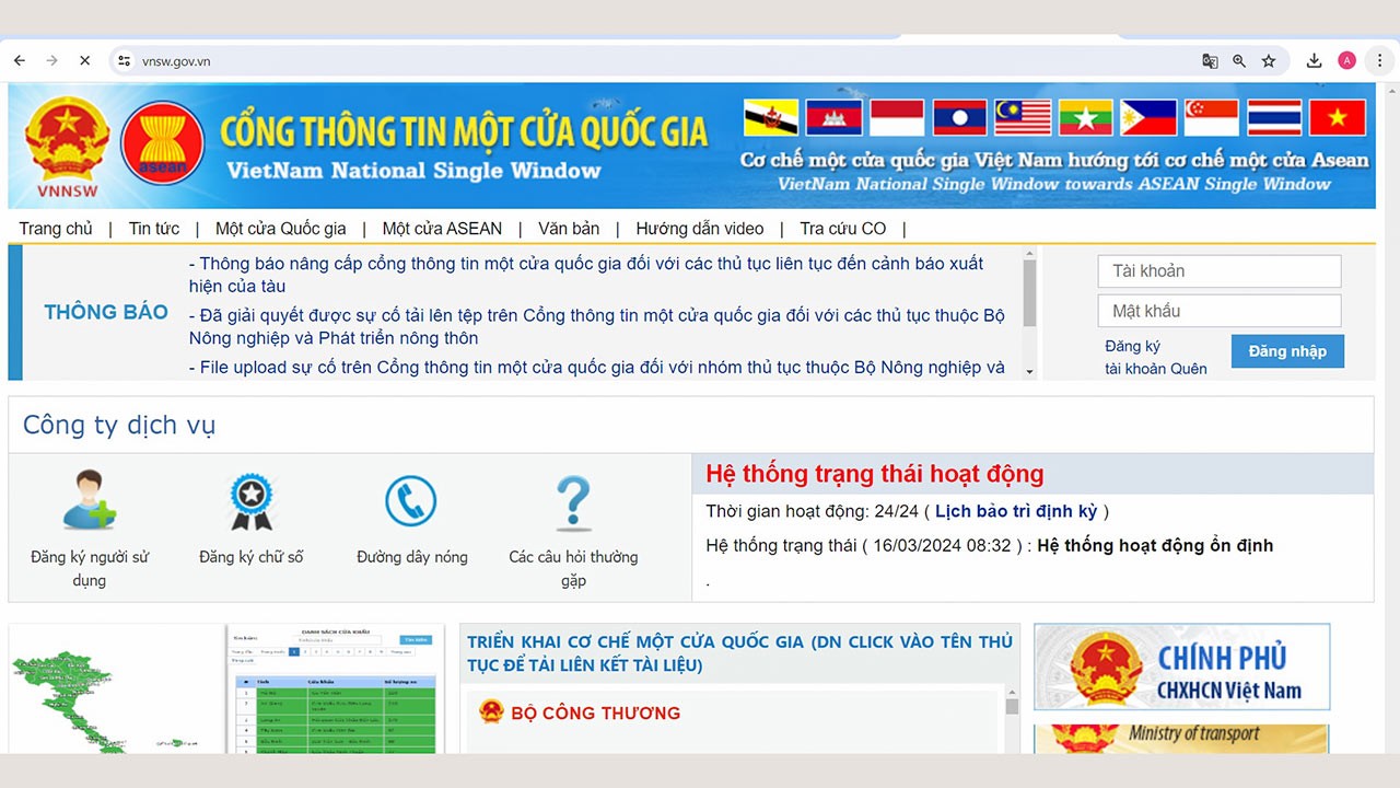 Website cơ quan nhà nước phải kết nối hệ thống giám sát, đo lường và sử dụng dịch vụ Chính phủ số. (Ảnh chụp màn hình) Website cơ quan nhà nước phải kết nối hệ thống giám sát, đo lường và sử dụng dịch vụ Chính phủ số. (Ảnh chụp màn hình)