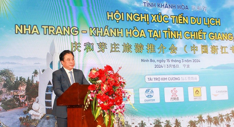Hội nghị xúc tiến du lịch Nha Trang, Khánh Hòa tại Chiết Giang, Trung Quốc Hội nghị xúc tiến du lịch Nha Trang, Khánh Hòa tại Chiết Giang, Trung Quốc