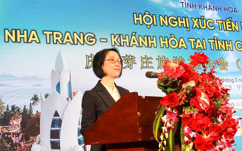 Hội nghị xúc tiến du lịch Nha Trang, Khánh Hòa tại Chiết Giang, Trung Quốc Hội nghị xúc tiến du lịch Nha Trang, Khánh Hòa tại Chiết Giang, Trung Quốc