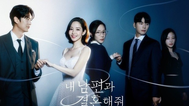 Loạt phim Hàn Quốc 'làm mưa làm gió' năm 2024