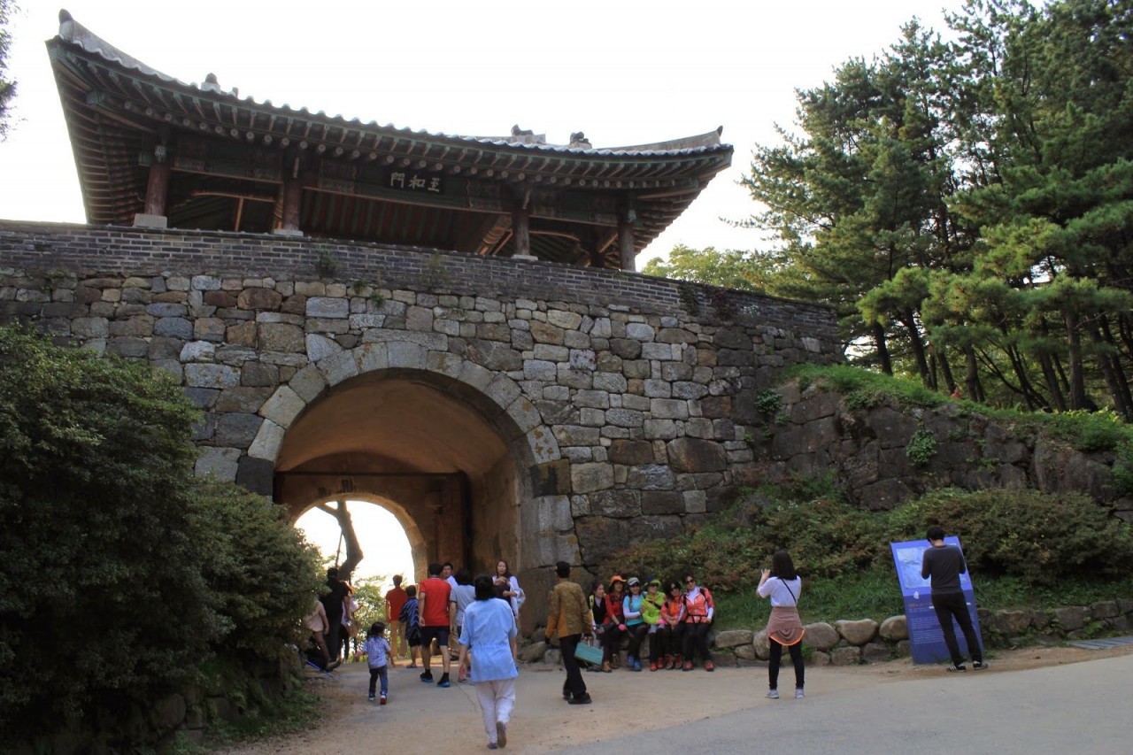 Pháo đài quân sự 2.000 năm tuổi của Hàn Quốc Pháo đài quân sự 2.000 năm tuổi của Hàn Quốc