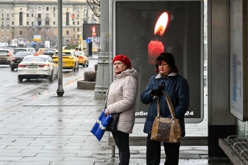 Vụ tấn công khủng bố tại Nga: Số người thiệt mạng đang gia tăng; Iran, Triều Tiên lên tiếng; nhóm Hamas bày tỏ quan điểm