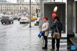 Vụ tấn công khủng bố tại Nga: Số người thiệt mạng đang gia tăng; Iran, Triều Tiên lên tiếng; nhóm Hamas bày tỏ quan điểm