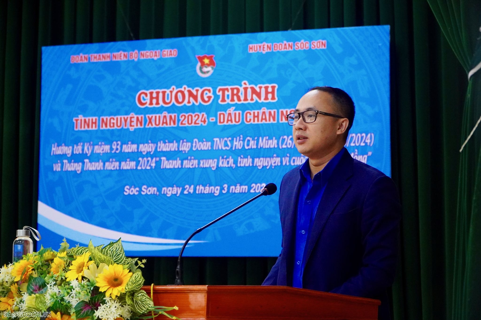 'Địa chỉ đỏ' cho thanh niên Bộ Ngoại giao tri ân thế hệ cha anh đi trước 'Địa chỉ đỏ' cho thanh niên Bộ Ngoại giao tri ân thế hệ cha anh đi trước