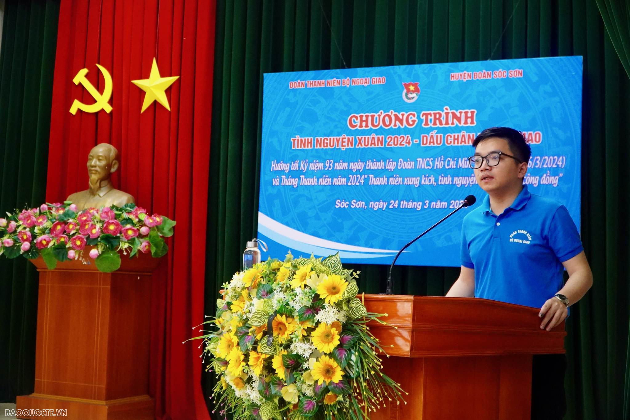 'Địa chỉ đỏ' cho thanh niên Bộ Ngoại giao tri ân thế hệ cha anh đi trước 'Địa chỉ đỏ' cho thanh niên Bộ Ngoại giao tri ân thế hệ cha anh đi trước