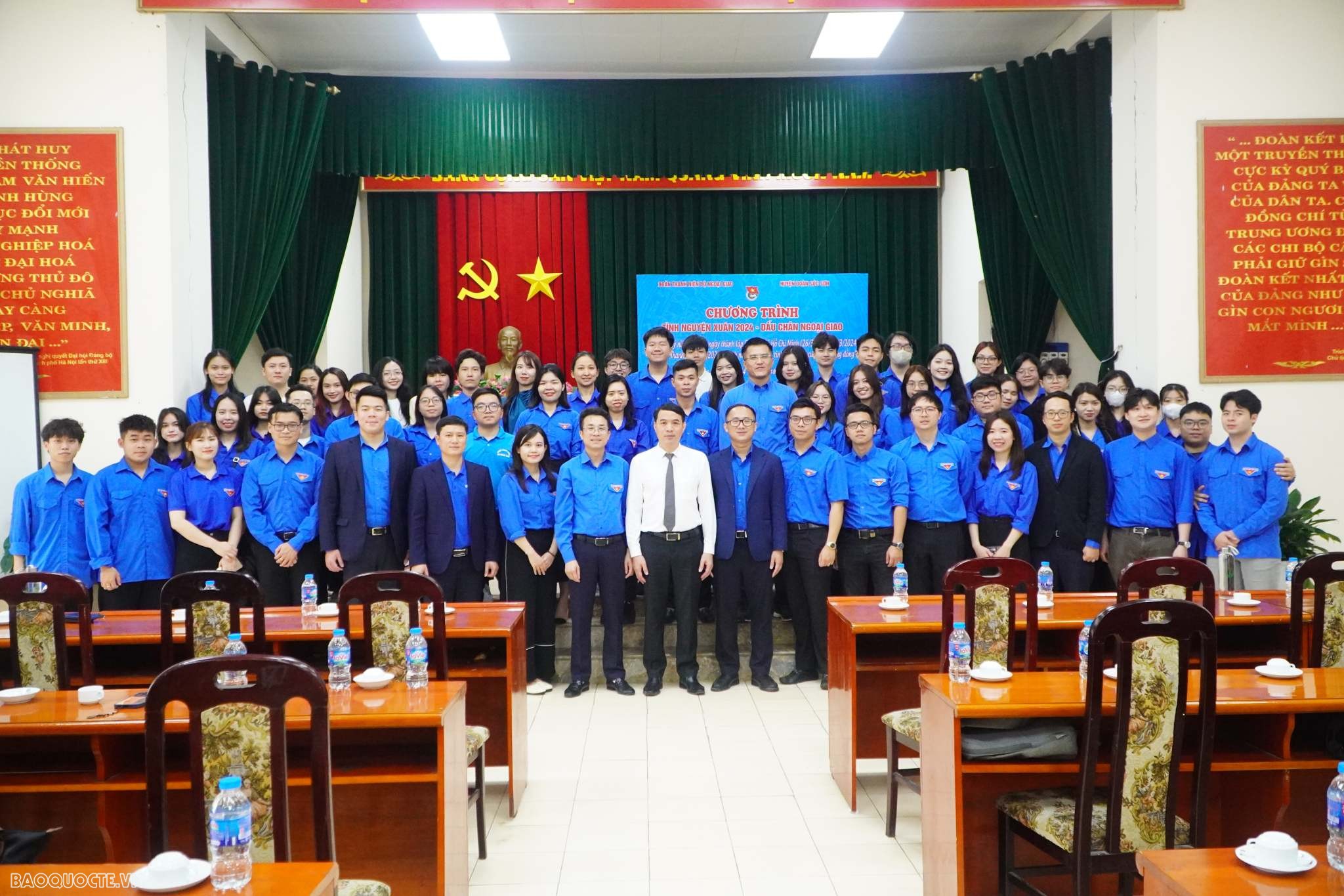 'Địa chỉ đỏ' cho thanh niên Bộ Ngoại giao tri ân thế hệ cha anh đi trước 'Địa chỉ đỏ' cho thanh niên Bộ Ngoại giao tri ân thế hệ cha anh đi trước