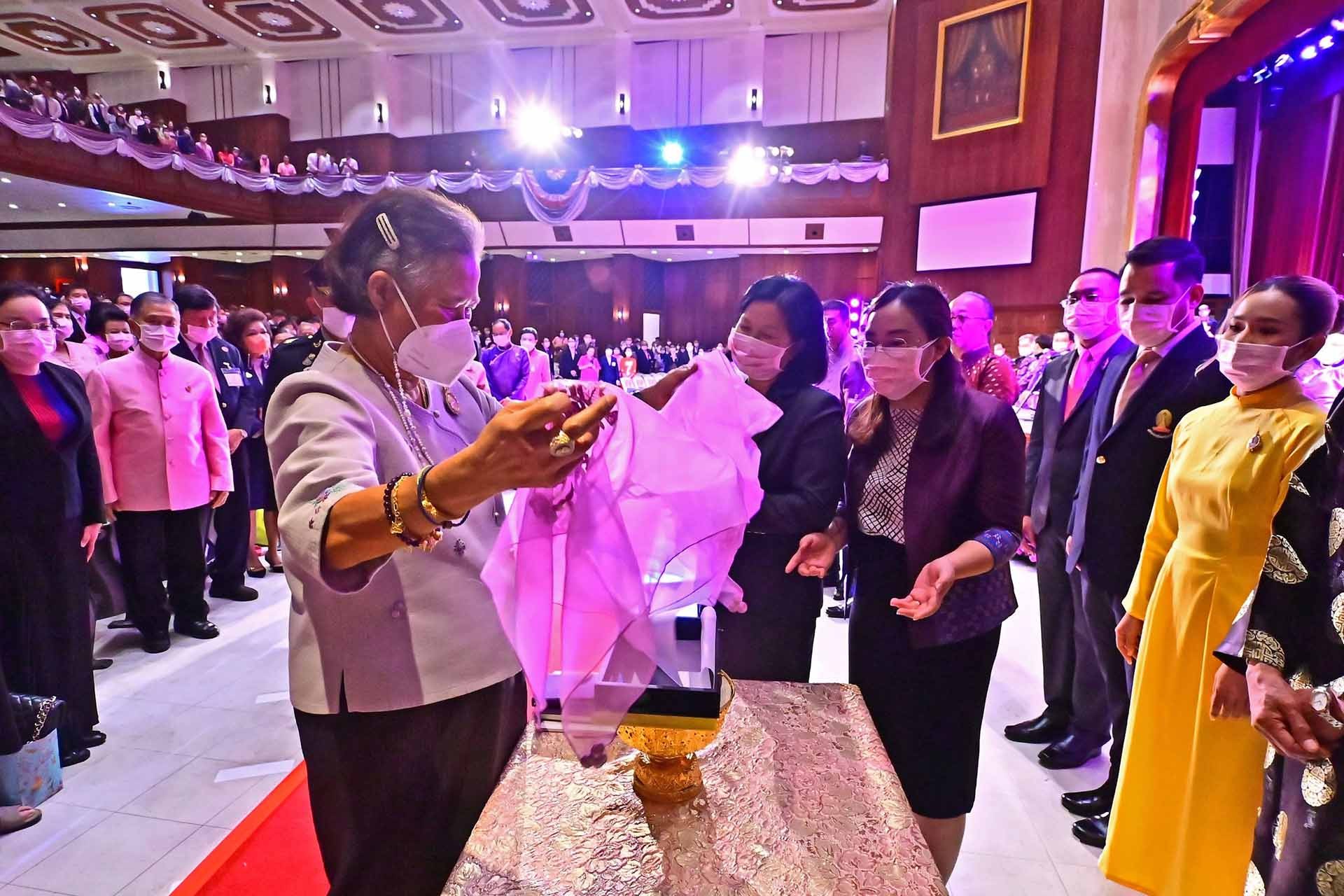 Công chúa Thái Lan sáng tác và trình diễn tác phẩm âm nhạc về Việt Nam Công chúa Thái Lan sáng tác và trình diễn tác phẩm âm nhạc về Việt Nam