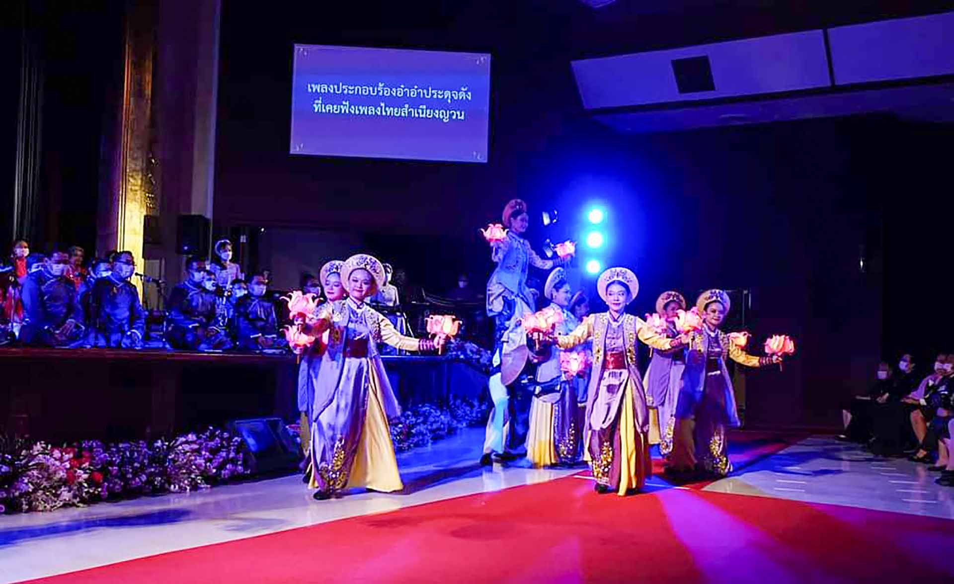 Công chúa Thái Lan sáng tác và trình diễn tác phẩm âm nhạc về Việt Nam Công chúa Thái Lan sáng tác và trình diễn tác phẩm âm nhạc về Việt Nam