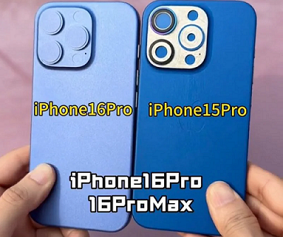 Lộ thiết kế iPhone 16 thông qua mô hình 3D Lộ thiết kế iPhone 16 thông qua mô hình 3D