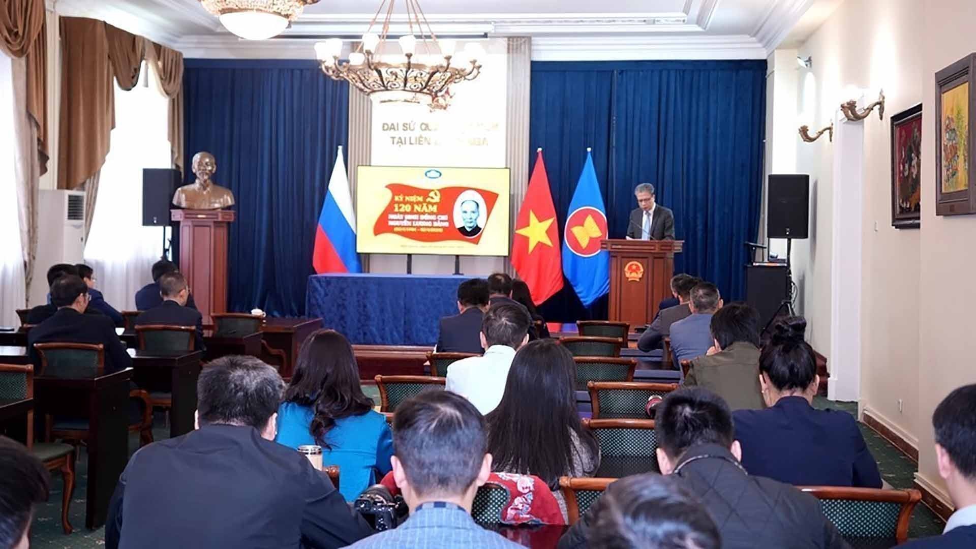 Kỷ niệm 120 năm ngày sinh của đồng chí Nguyễn Lương Bằng tại Nga