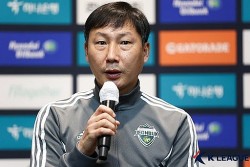 Có ít nhất hai HLV người Hàn Quốc ứng tuyển vị trí thuyền trưởng tuyển Việt Nam