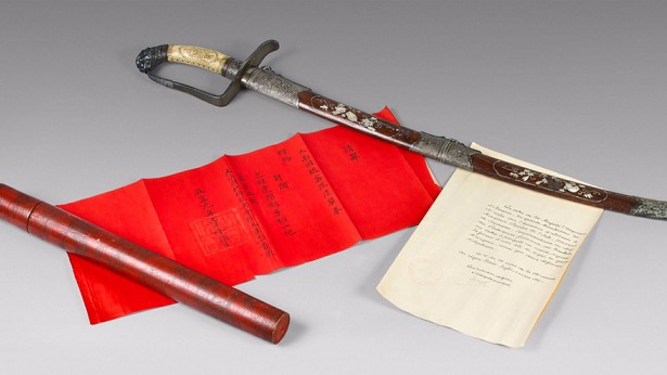 Nhiều cổ vật triều Nguyễn dự kiến được đấu giá tại Pháp