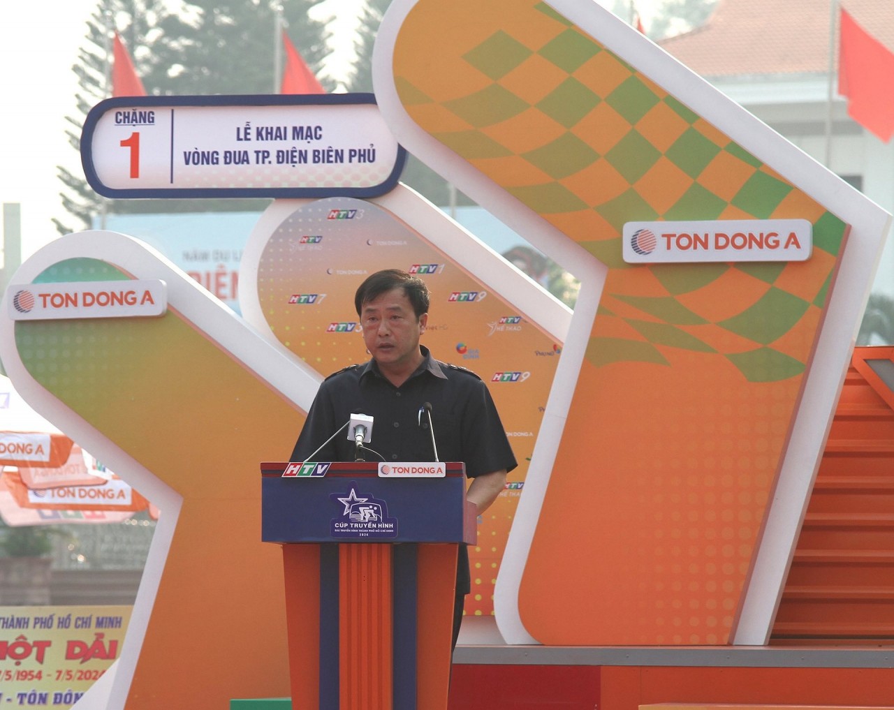 Điện Biên: Hơn 100 tay đua xe đạp khởi đầu chặng tranh tài tại Giải đua xe đạp Cúp Truyền hình 2024 Điện Biên: Hơn 100 tay đua xe đạp khởi đầu chặng tranh tài tại Giải đua xe đạp Cúp Truyền hình 2024